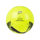 BALÓN PUMA ATTACANTO #5 8473906 SINTÉTICO AMARILLO