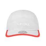 GORRA PUMA UNISEX 2489302 POLIÉSTER GRIS