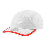 GORRA PUMA UNISEX 2489302 POLIÉSTER GRIS