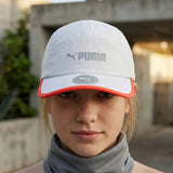 GORRA PUMA UNISEX 2489302 POLIÉSTER GRIS